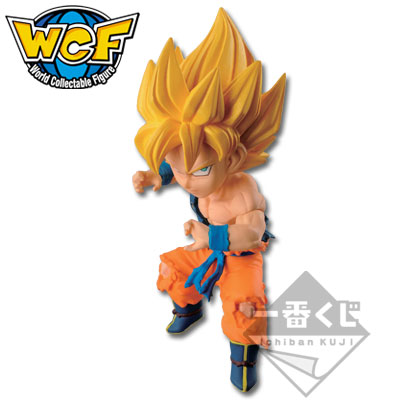 Banpresto Dragon Ball Legends Collab World Volume 3 13 Super Saiyan God  Shallot Figure Red - US