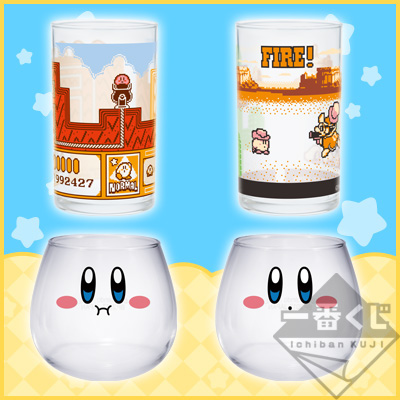 Banpresto Kirby Dream Land Pair Glass ichibankuji 
