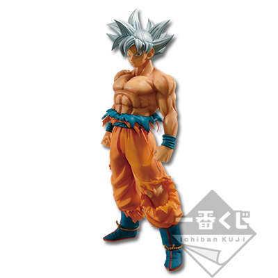 Details about   New Dragon Ball Ichiban Kuji Ultimate Variation Prize H Glass Plate Son Goku 