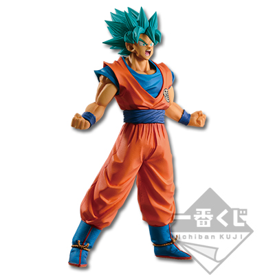 Details about   Dragon Ball Supre Ichiban Kuji EXTREME SAIYAN Son Goku Figure Unopened Mint DHL 