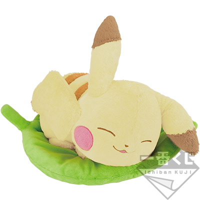 Ichiban kuji Pokemon Collection Pikachu's Forest Mocchiri Plush doll A prize 