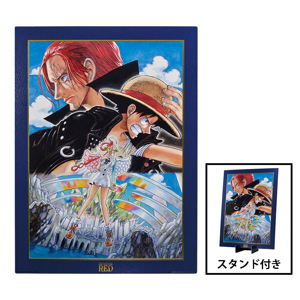BANDAI One Piece Ichiban Kuji FILM RED Figure Uta Shanks Luffy Sanji Nami  F/S
