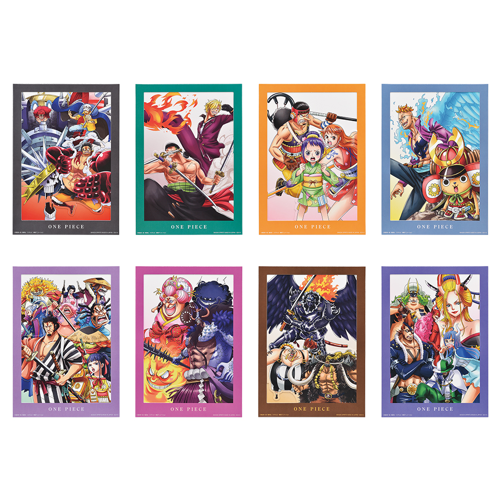 ICHIBANKUJI ONE PIECE SIGNS OF THE HIGHT KING with ONE PIECE