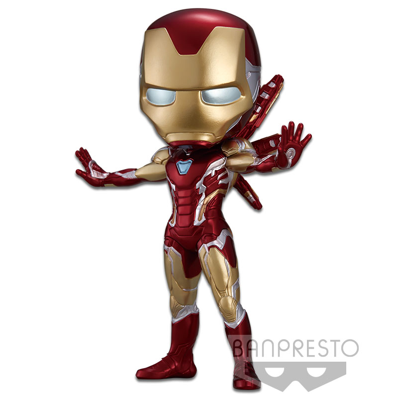 Banpresto Marvel Iron Man Goukai 