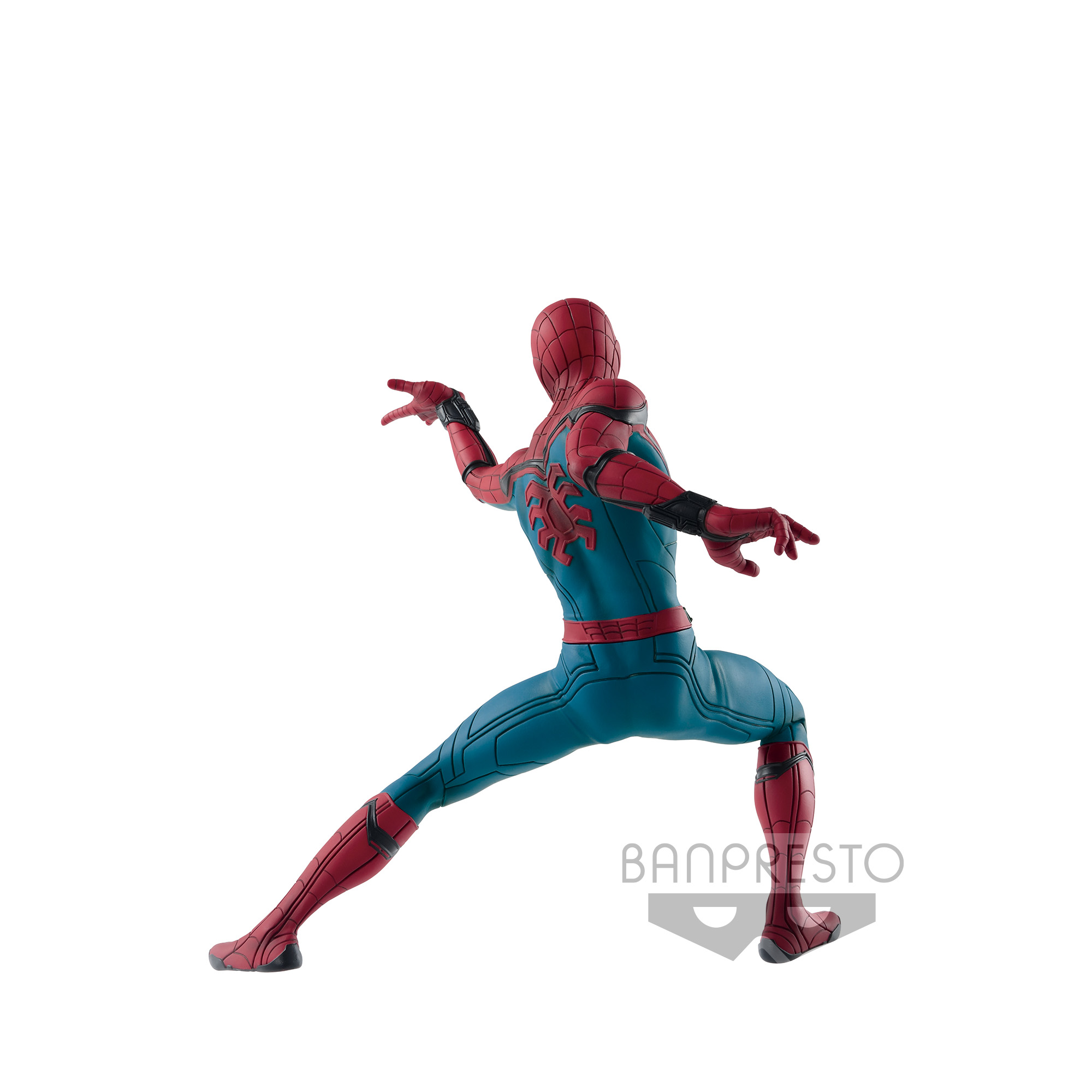Banpresto Asia Limited Marvel Spider-Man Homecoming Figure 