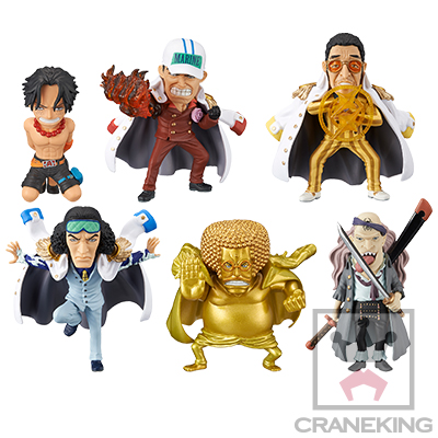 Bandai One Piece Collection Promise of Freedom the Marineford Figure