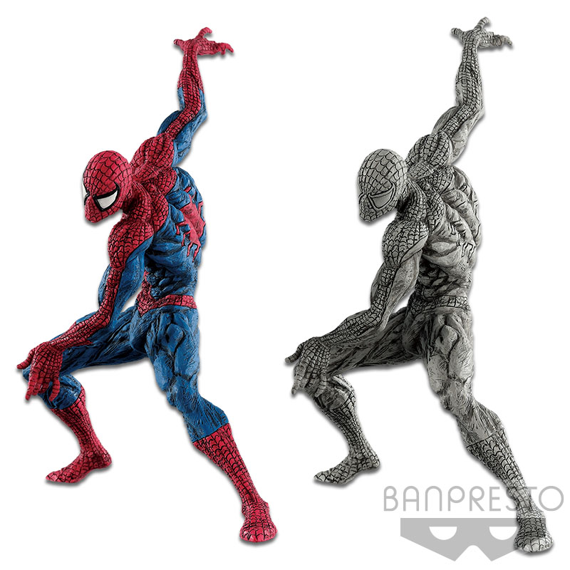 Spider-man Gokai Banpresto Figure MARVEL 