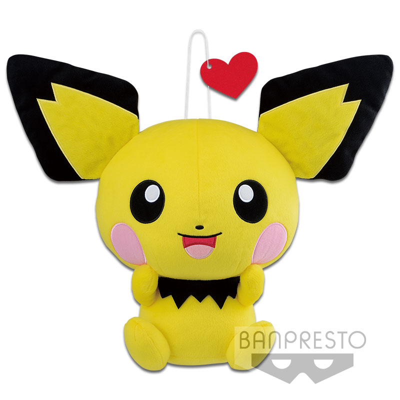 BANPRESTO Pokemon Plush Doll Mogu Mogu Time Big Gengar 22cm 38778 
