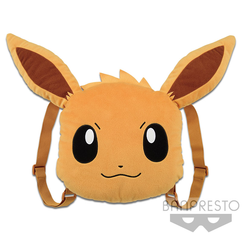 Pokémon Ichiban Kuji Pikachu Gengar Face Flannel Japan D Prize 2019