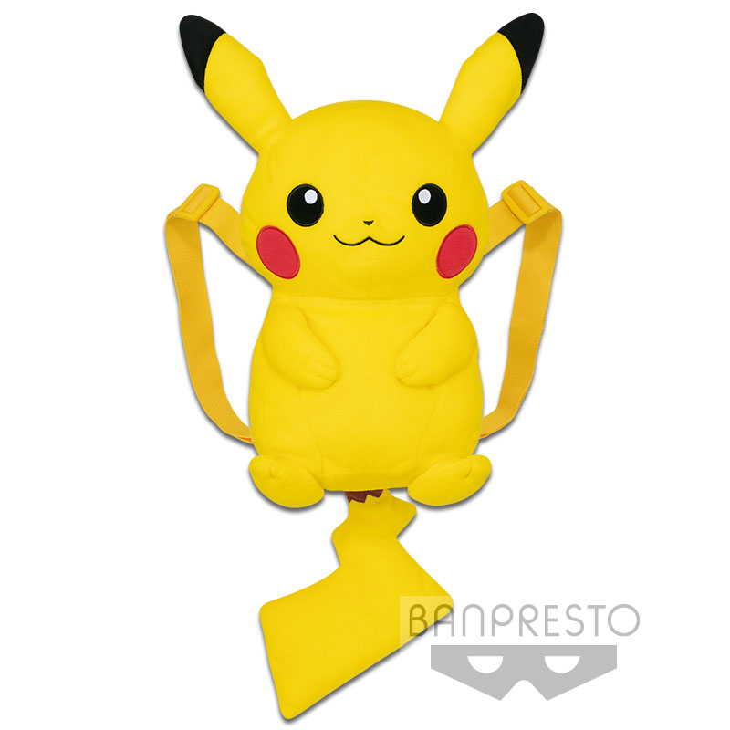Banpresto Craneking Pokemon Pikachu Sitting Plush Doll 30 Cm