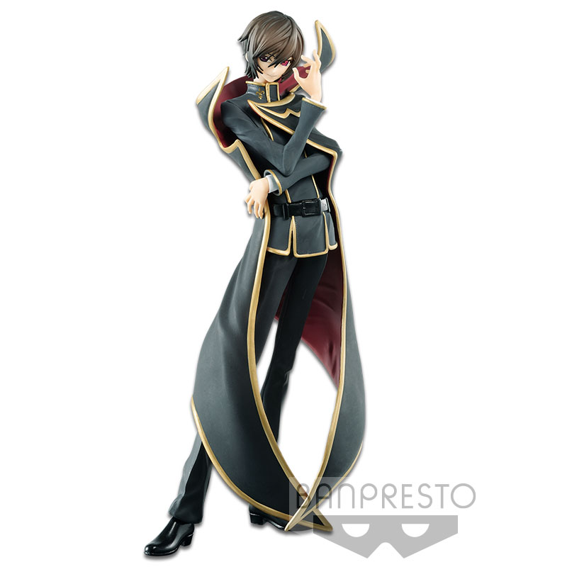 Details about   Banpresto Code Geass Lelouch of the Rebellion Exq Figure C.C Prize 