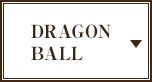 doragon ball series