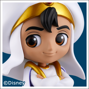 Q posket Disney Characters -Aladdin Prince Style-