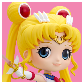 Pretty Guardian Sailor Moon Eternal the Movie Q posket-SUPER SAILOR MOON-Moon Kaleidoscope version